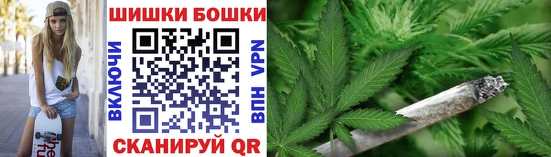 Наркотические вещества Кедровый ГАШИШ Псилоцибиновые грибы Меф Канабис