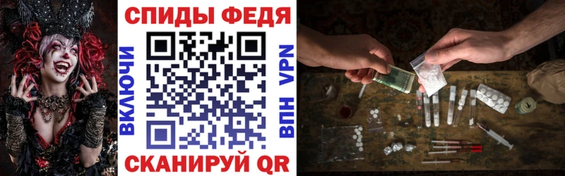 Amphetamine Розовый  hydra ONION  Кедровый 