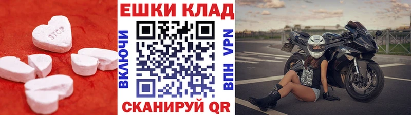 как найти   Кедровый  Ecstasy VHQ 
