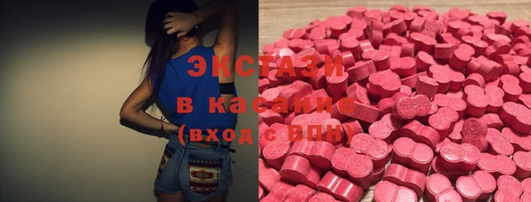 прущая мука Баксан