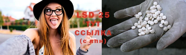прущая мука Белоозёрский