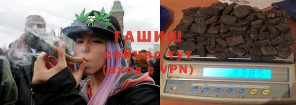 прущий лед Балахна