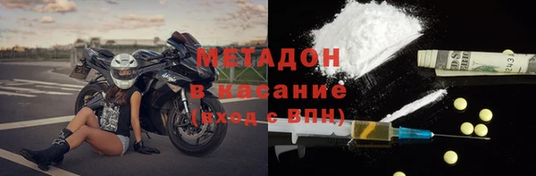 прущая мука Белоозёрский