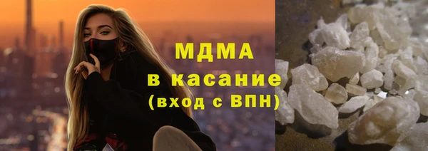 кокс Беломорск