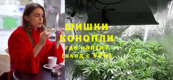 прущий лед Балахна