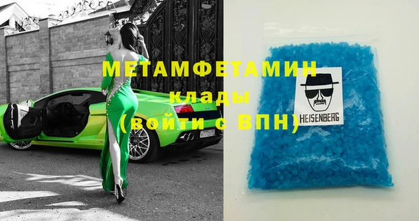 кокс Беломорск