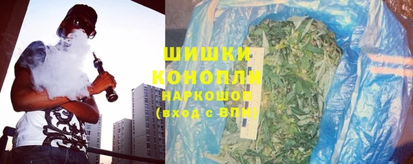 прущий лед Балахна