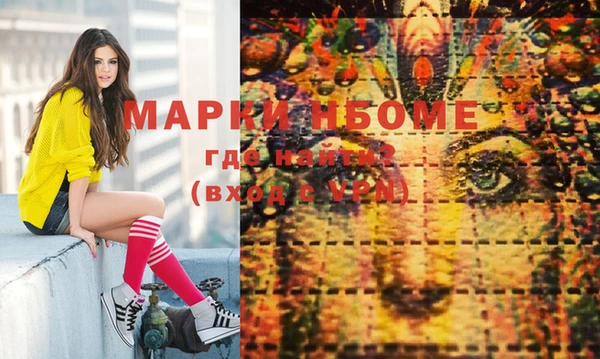 прущая мука Баксан