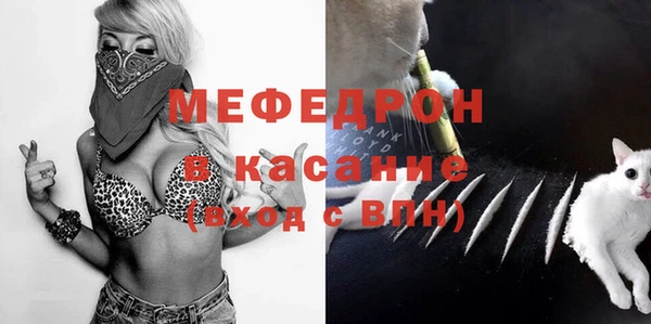 прущая мука Баксан