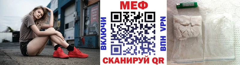 KRAKEN ONION  Кедровый  Меф кристаллы 