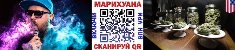 это наркотические препараты  Кедровый  Марихуана LSD WEED  купить наркоту 